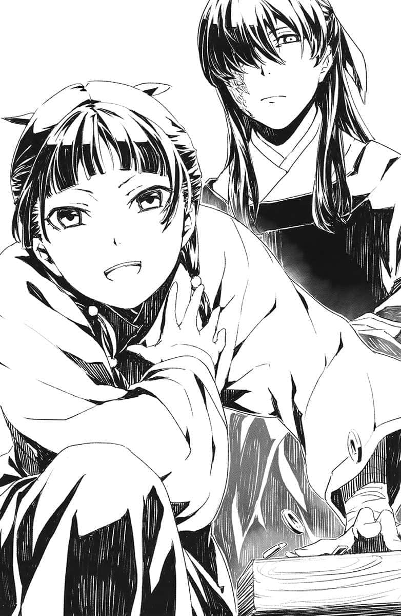 《药师少女的独语》5 插图(14)