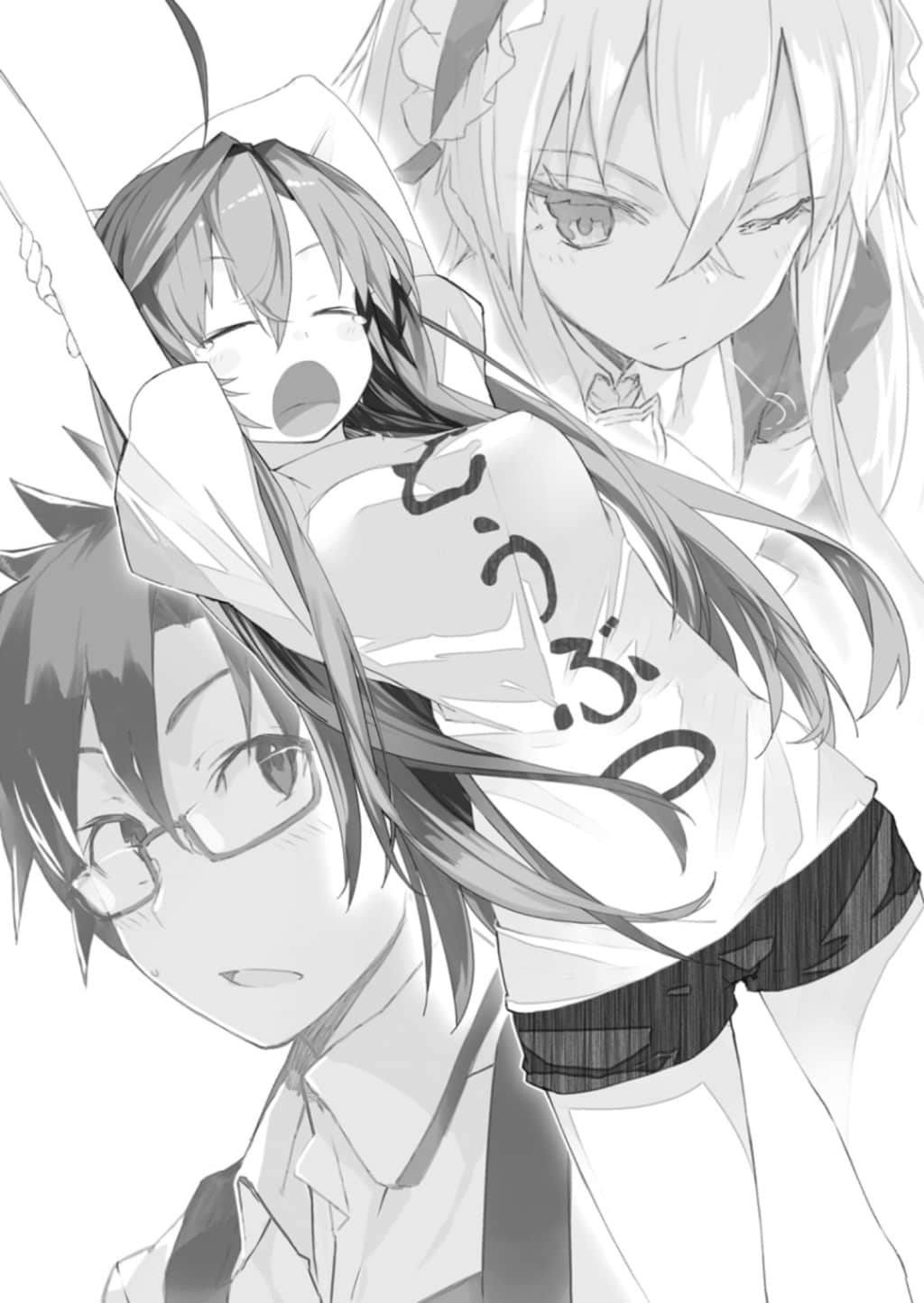 《浮游学园的爱丽丝＆雪莉》2 插图（7）