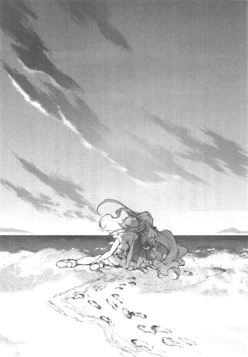 《混沌軍團》04 天路哀憧篇 插圖（17）
