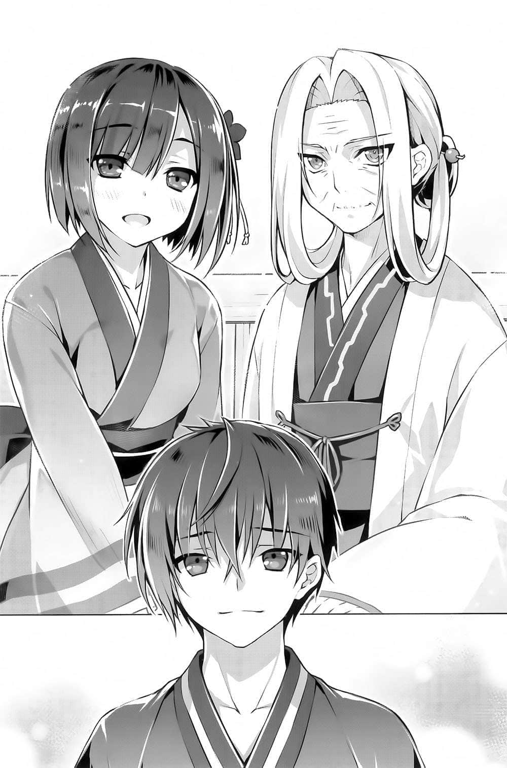 《精靈幻想記》3 決別的鎮魂歌 插圖（12）
