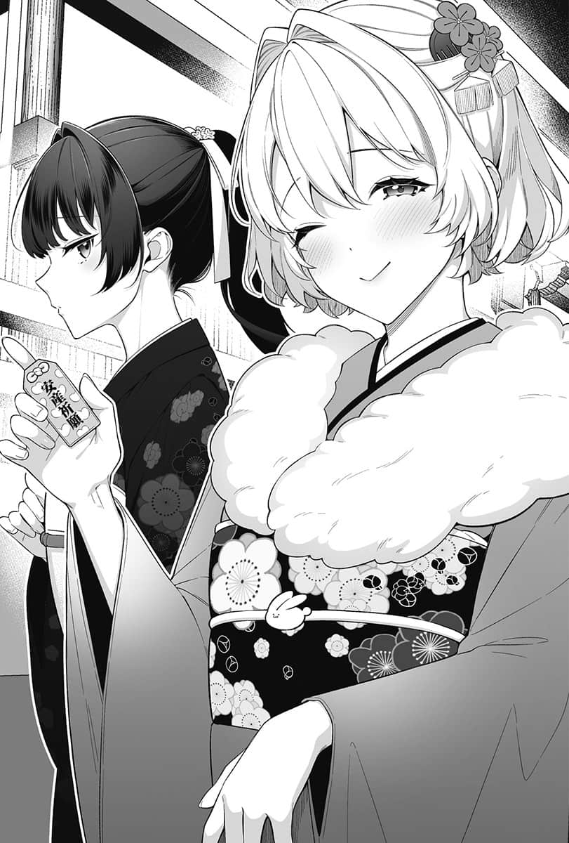 匿名拯救了厌男美女姐妹后会发生什么事？小说插图（15）