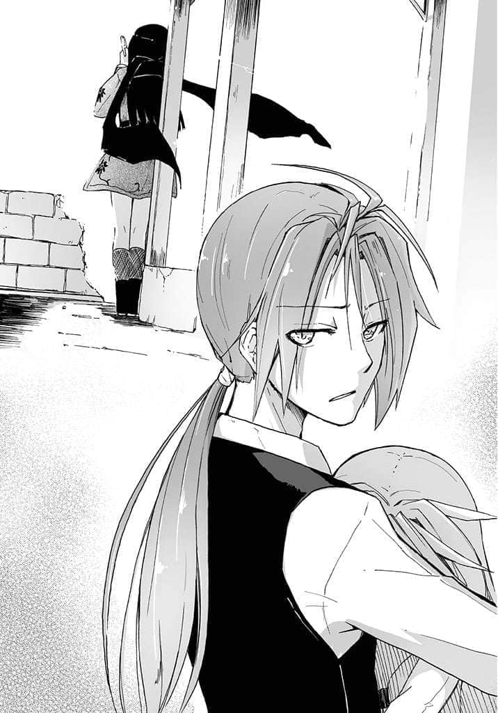 《以魔王之力来支配叛逆期的妹妹》2（机翻） 插图（20）