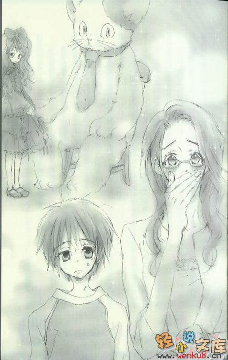 鸟笼庄的房客今日也慵懒小说插图（12）