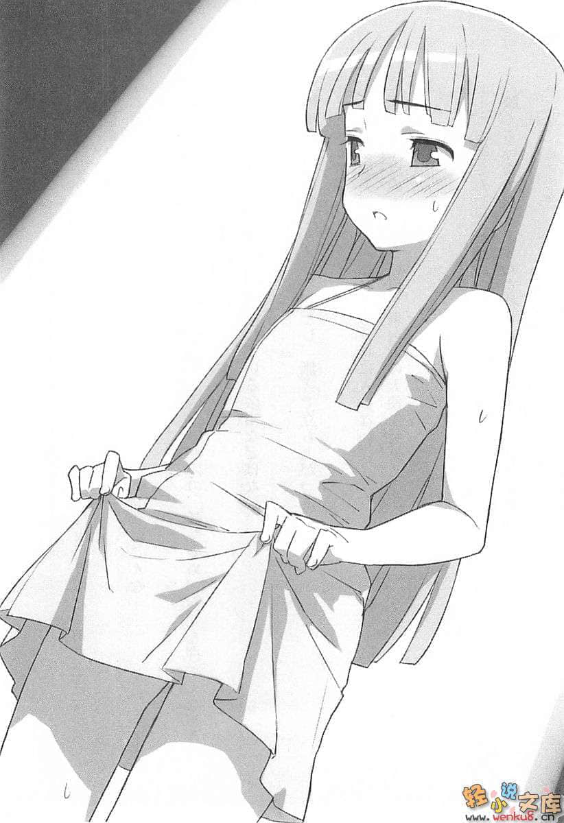 《蒼穹女武神》3 插圖（19）