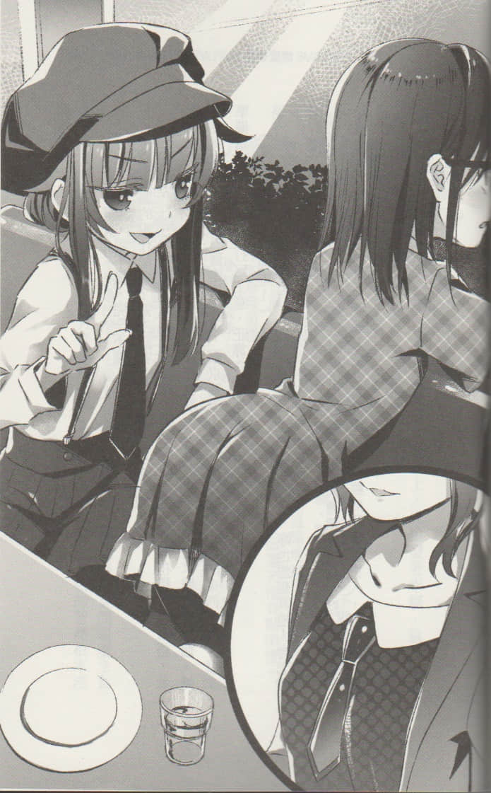 《PSYCOME炼爱学狱》短篇集 UNPLAGUED OMNIBUS 插图（21）