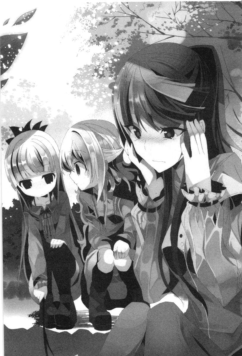 《我的她是战争妖精》7 插图（20）