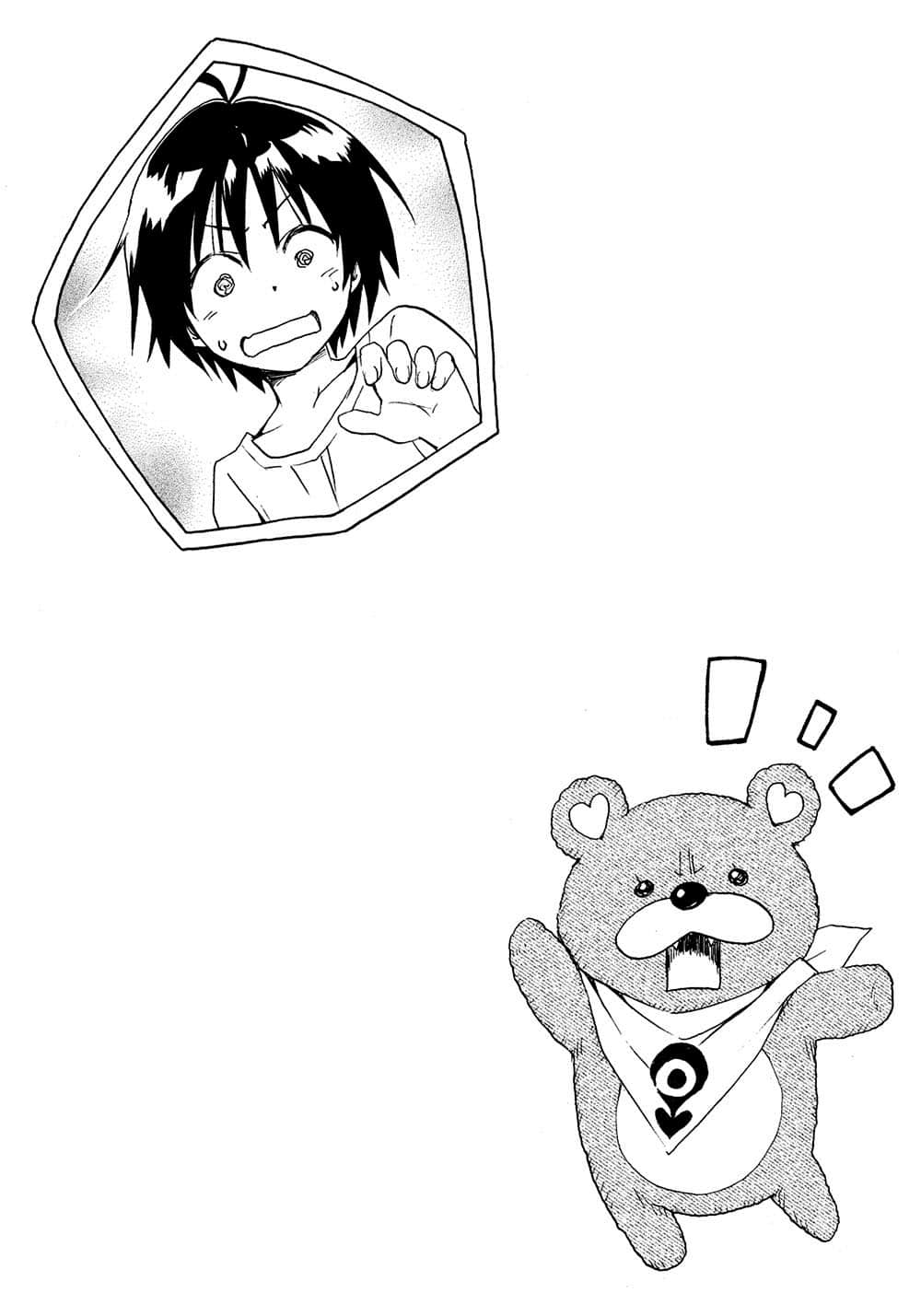 奇幻☆怪盗？小说插图（12）