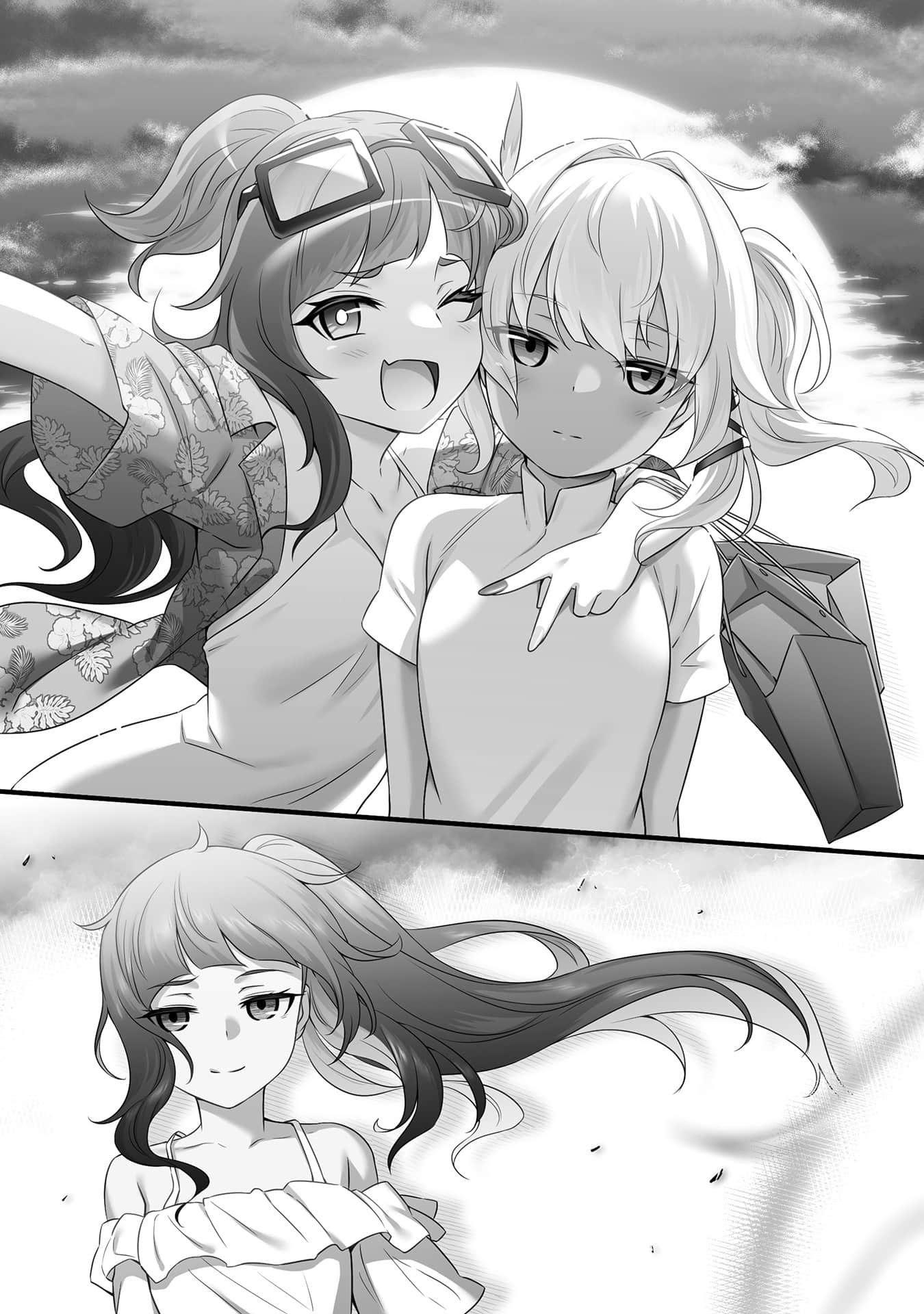 《田中 ～年龄等于单身资历的魔法师～》15 应该回去的地方（二）Place to Return to 0;2nd1;插图（2）