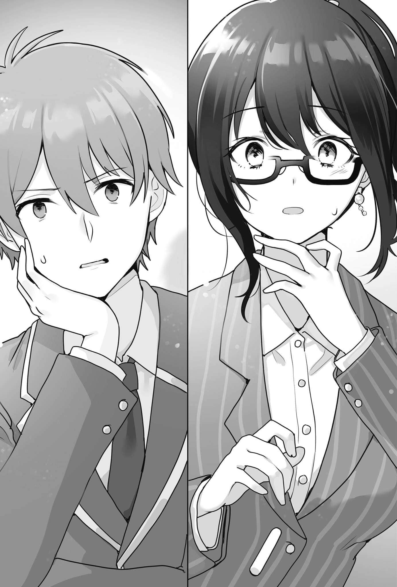 冰川老师想交个宅宅男友小说插图（10）