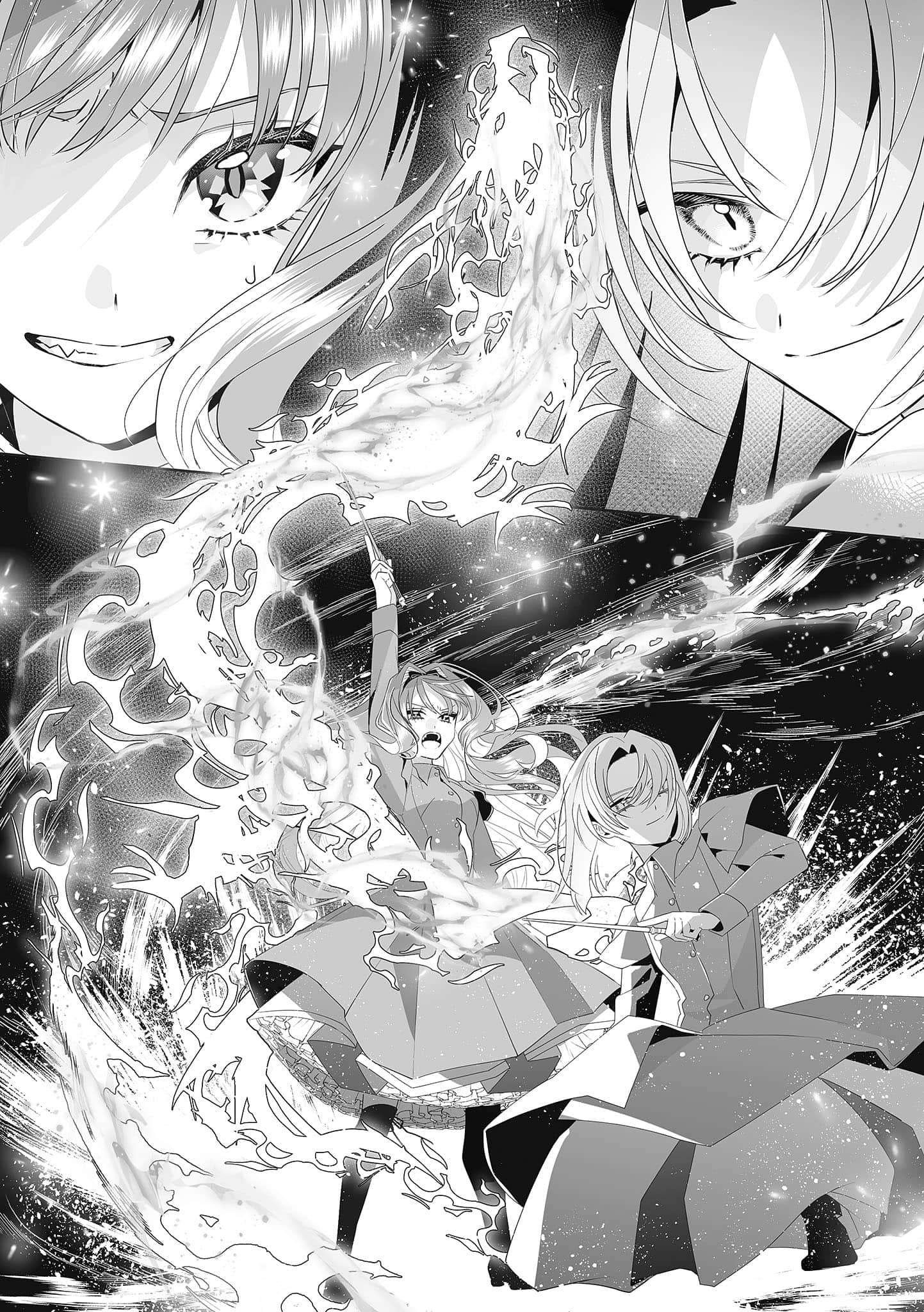 《就算赌上全部人生，也想胜过银之魔女。》1 第五章 月亮与篝火插图（1）