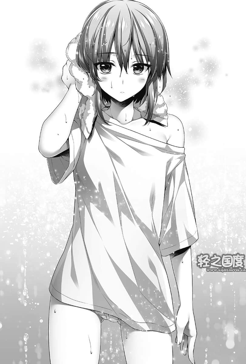 《黑暗骑士不可脱》4 ＃岸田同学＃天手古舞＃第五盏枝型吊灯 插图（17）