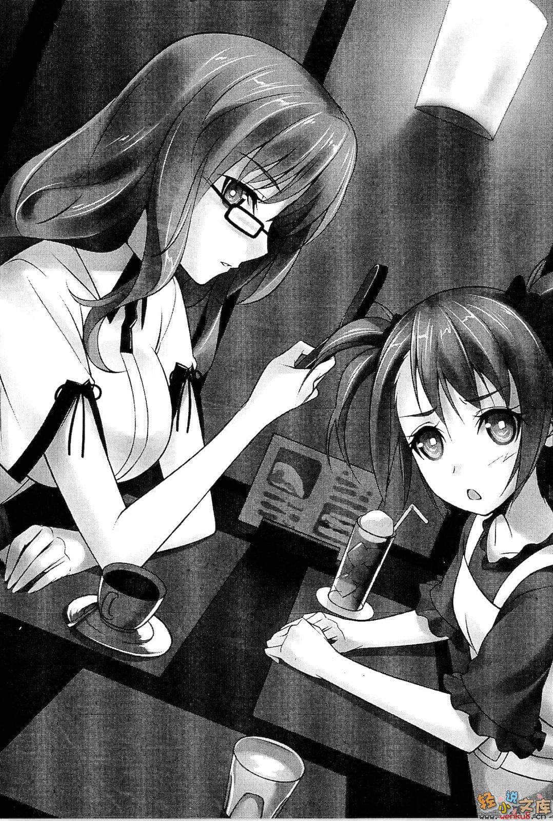 《命运石之门 Steins；Gate比翼连理的非恋人》1 插图（15）