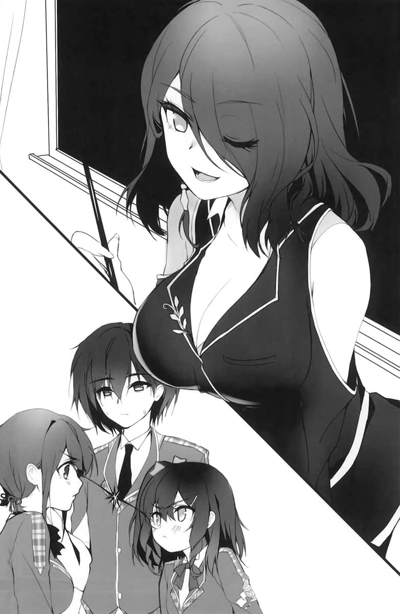 妖怪公主渴望爱小说插图（10）