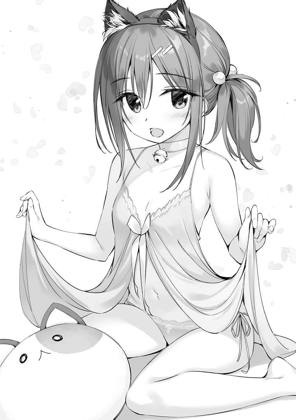 《我的女友是老师》8 ③真香老师VS.少N猫咪使者插图（1）