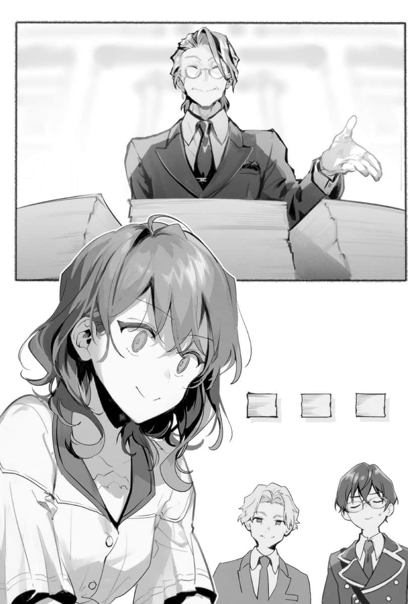 《魔导具师妲莉亚永不妥协 ～从今天开始的自由职人生活～》4 插图（5）