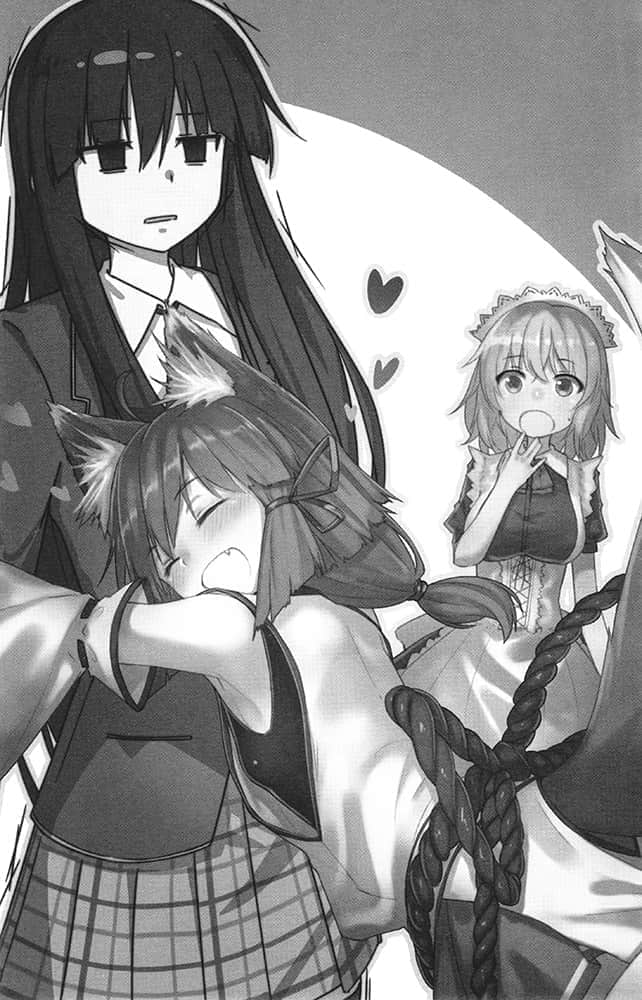 破魔阴阳师的复仇术法小说插图（12）