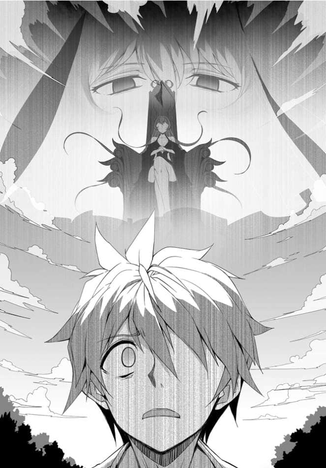 《我，要成为双马尾》18 插图（19）