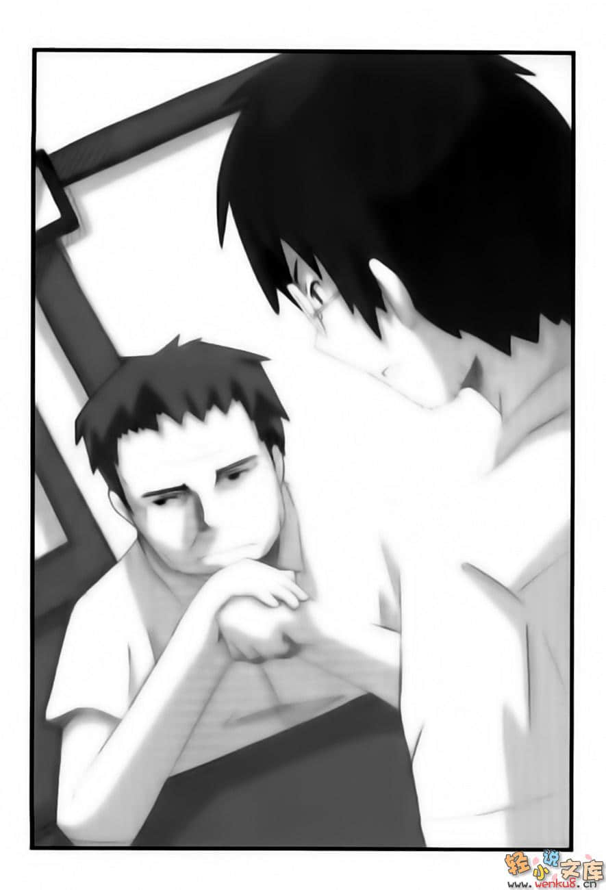《LAST KISS》1 插图（8）