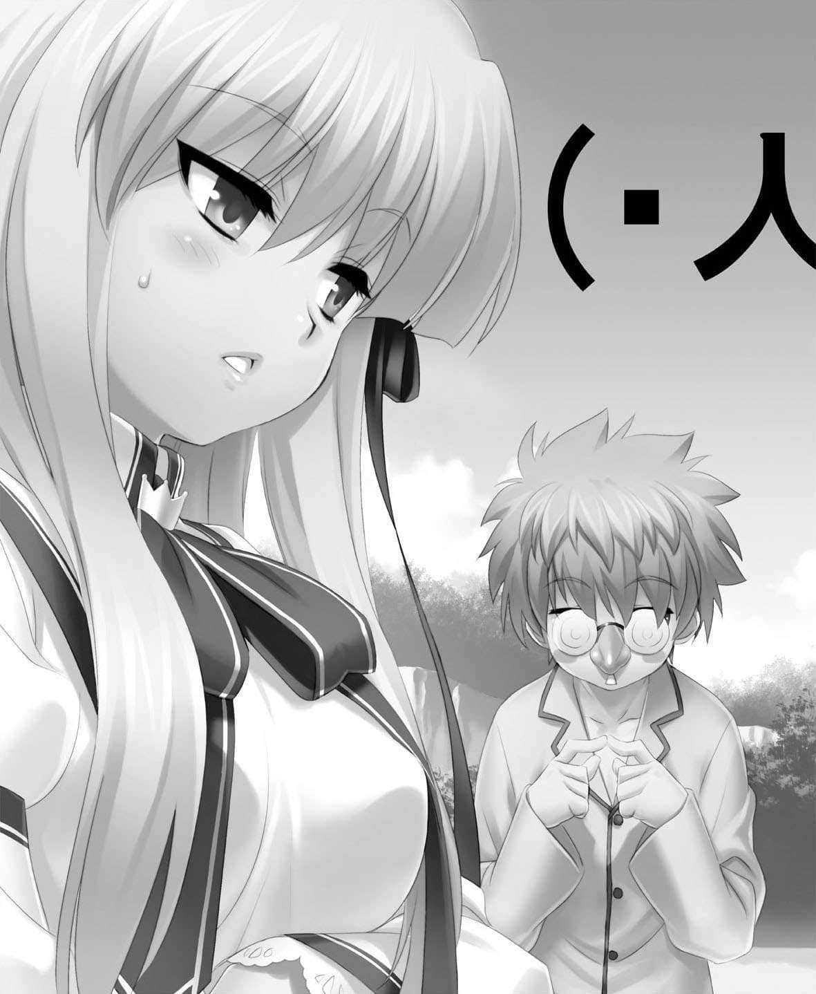 Official Another Story Rewrite ～在樹葉飄搖輕語的小徑～小說插圖（93）