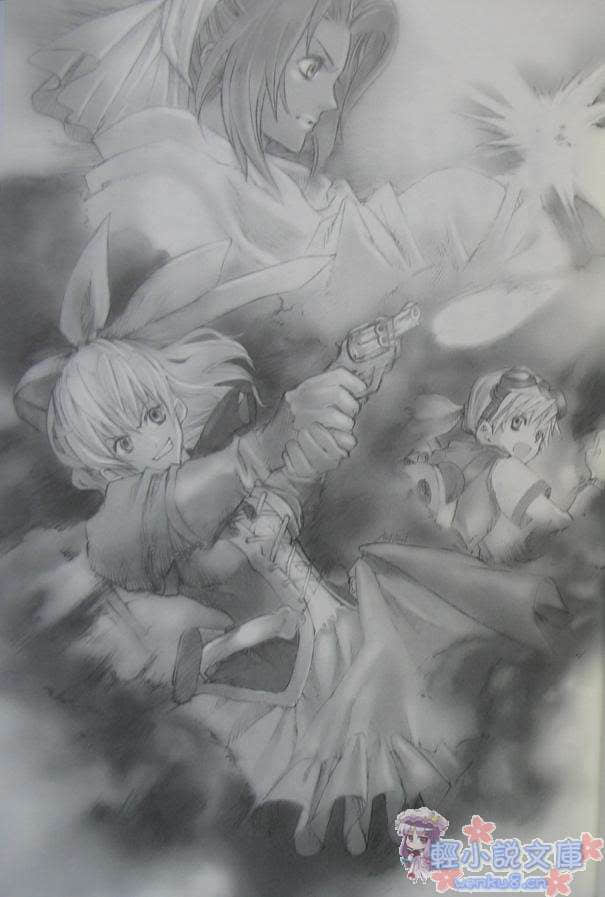 《狂野历险 ADVANCED 3rd》2 插图（7）