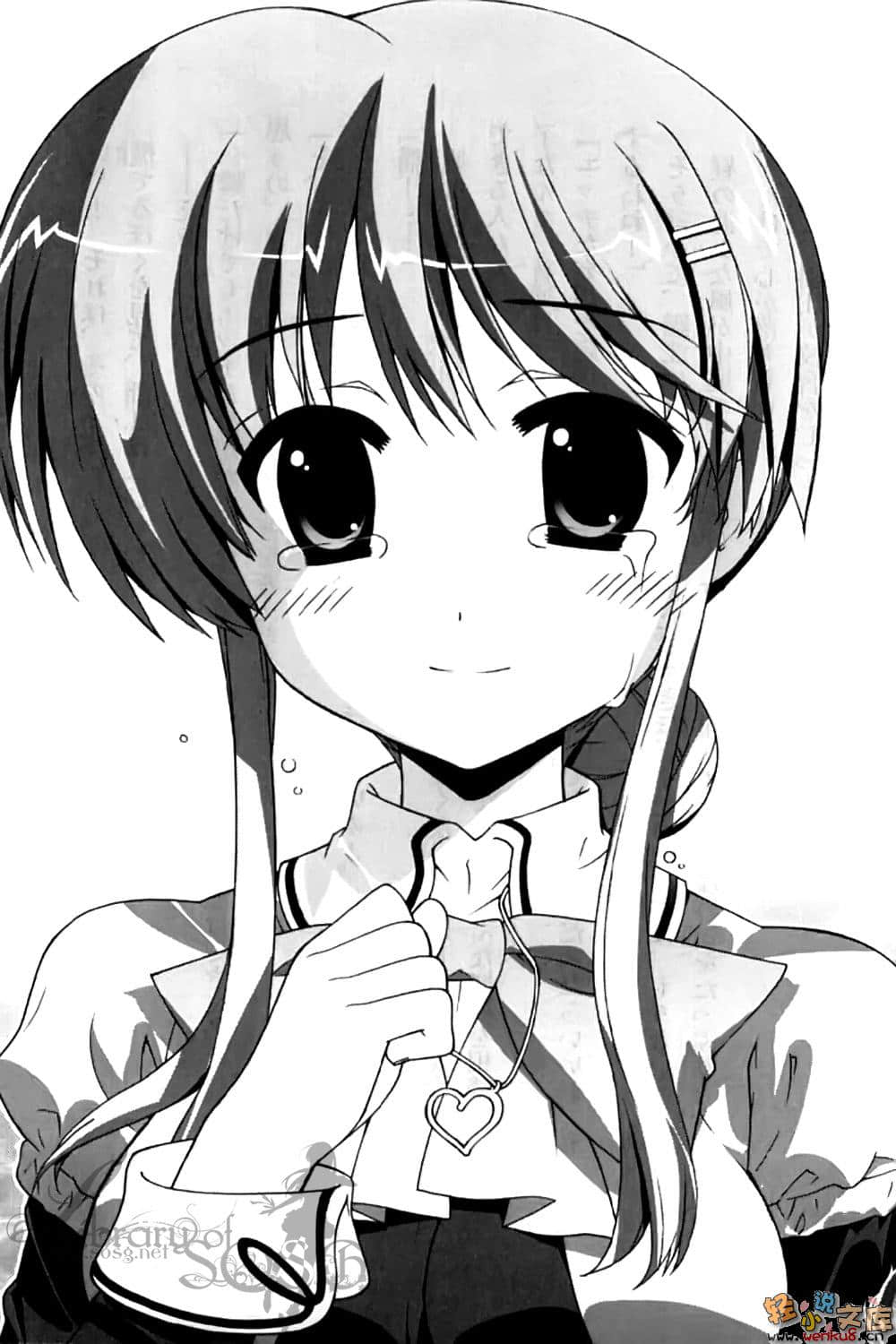《R15》4 背叛者的道别 插图（13）