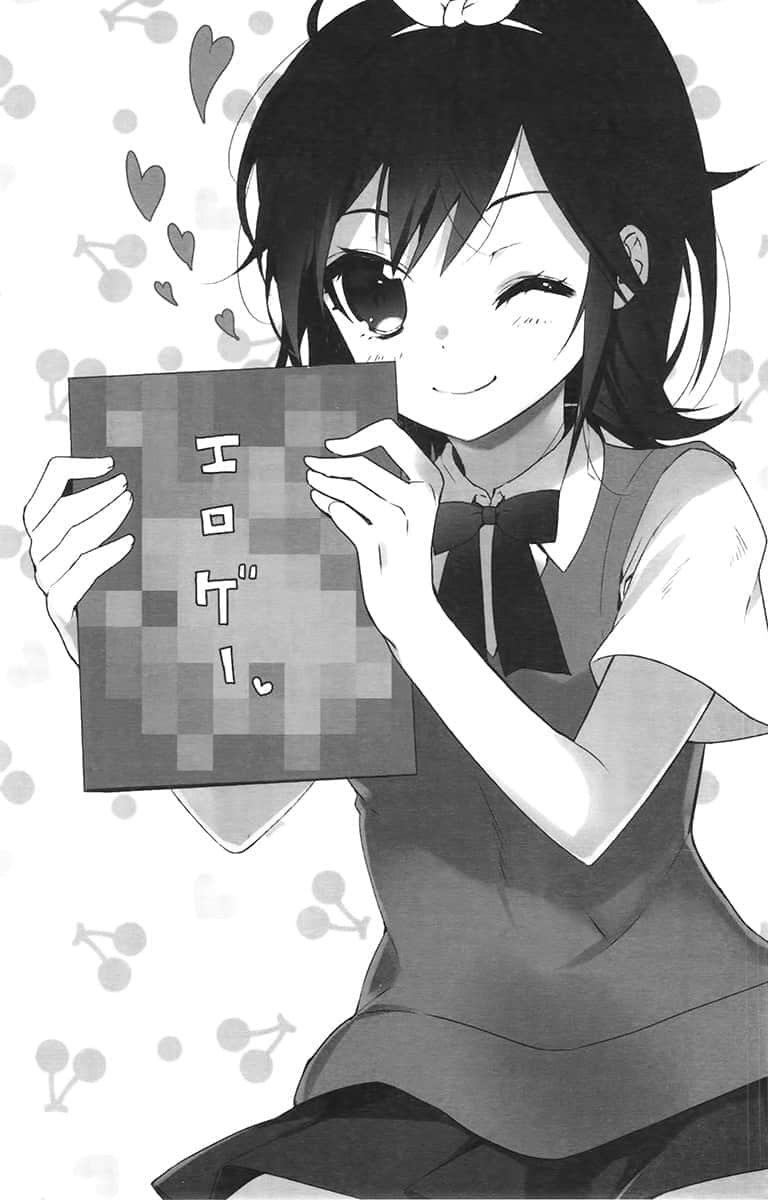 《我在异世界里面临辅助魔法与召唤魔法的选择》9 插图（10）