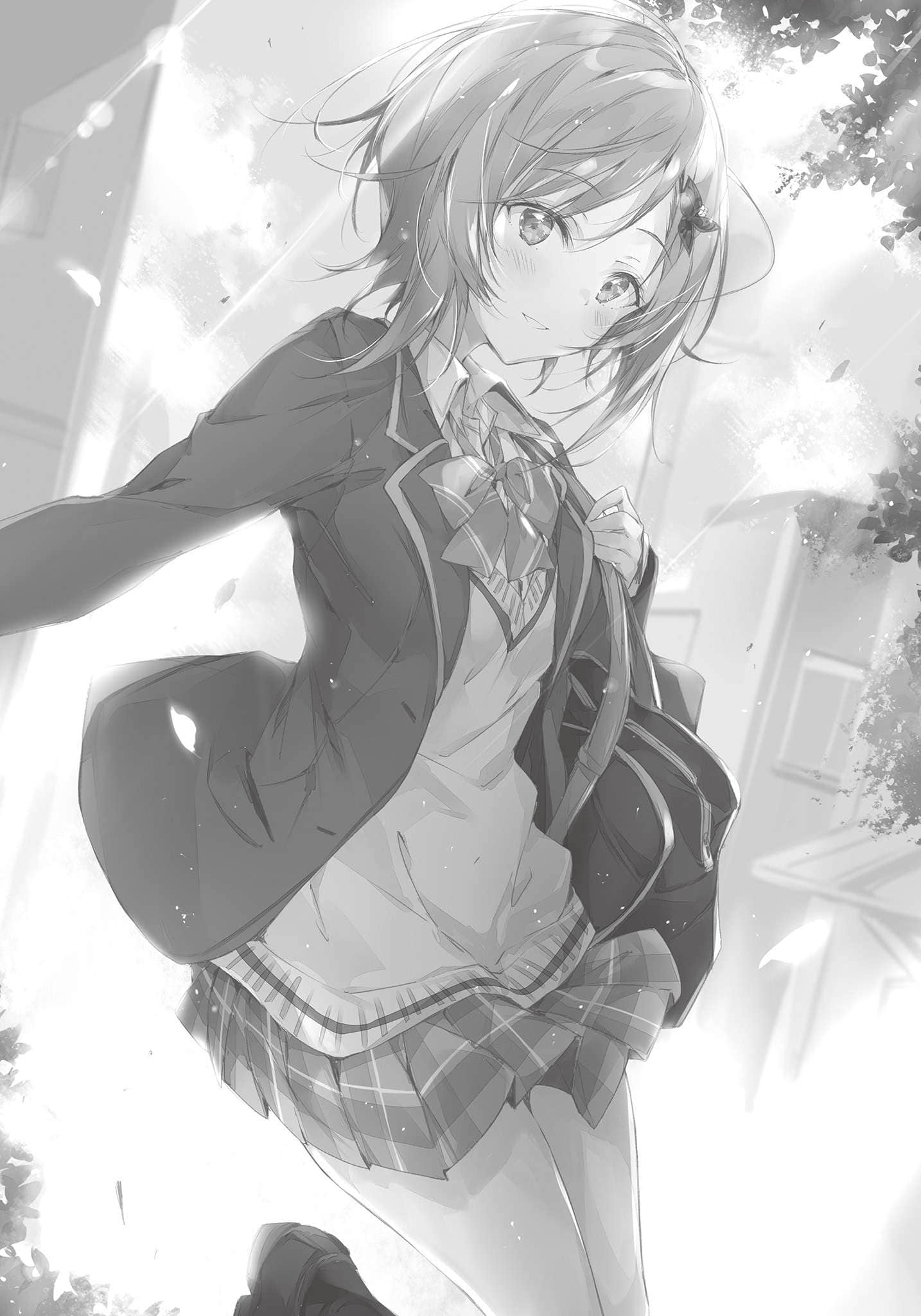 我军师裙子太短～同一屋檐下的上班族与女高中生小说插图（9）