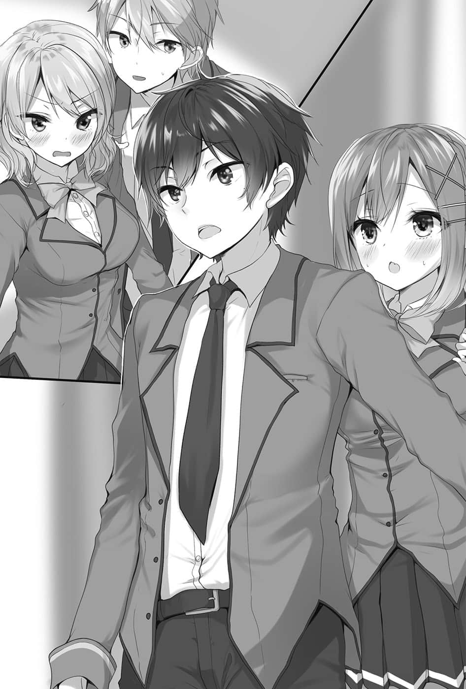 别太爱我，孤狼不想开后宫。小说插图（16）