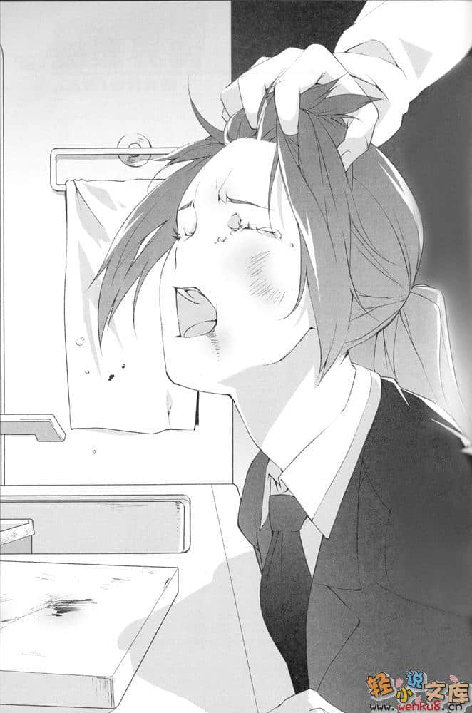 《临界杀机》5 插图（5）