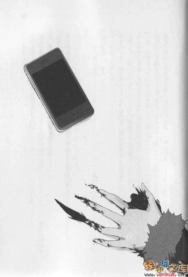 《無頭騎士異聞錄DuRaRaRa!!》6 插圖（19）