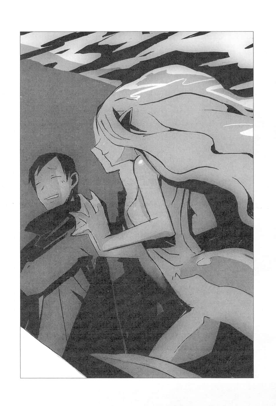 《打工魔法师》6 亡者呻吟着：彷徨吧，我的躯壳 插图（9）