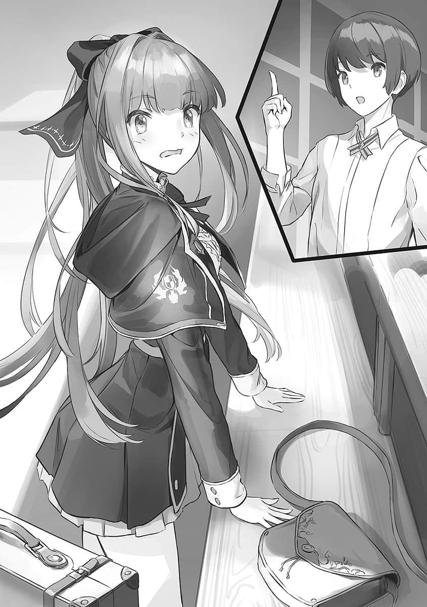 《放学后，到异世界咖啡厅喝杯咖啡》3 序章插图（1）