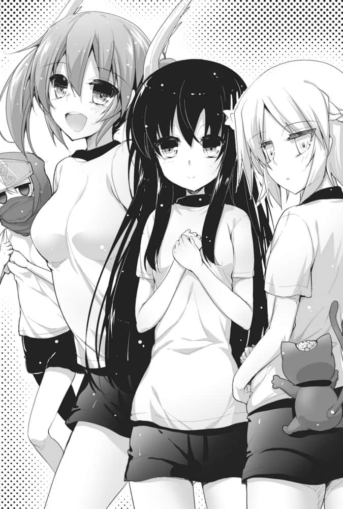 《魔王女孩与村民A》9 村民们的秘密任务 第四章插图（1）