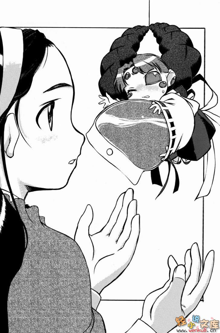 串刺少女小说插图（44）