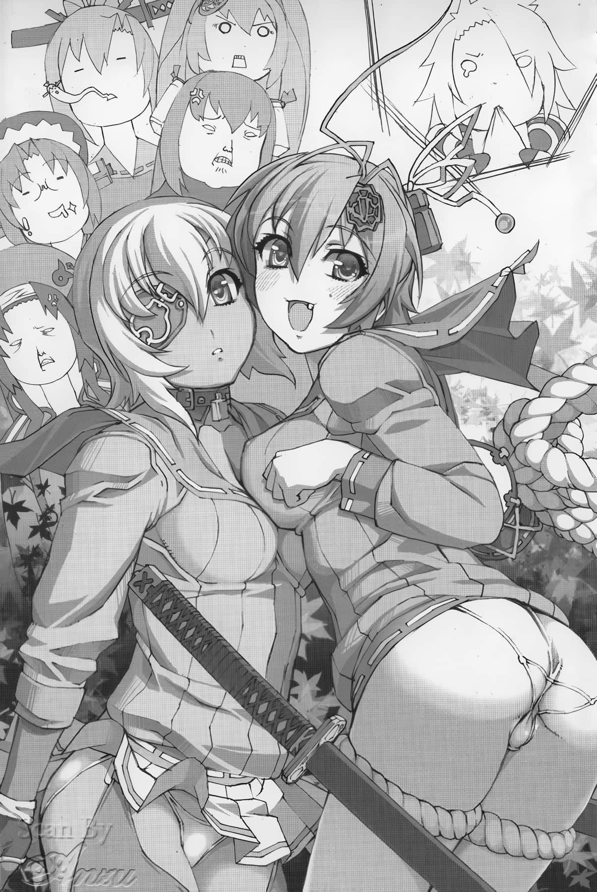 《百花缭乱》7 捌◆终章插图（1）