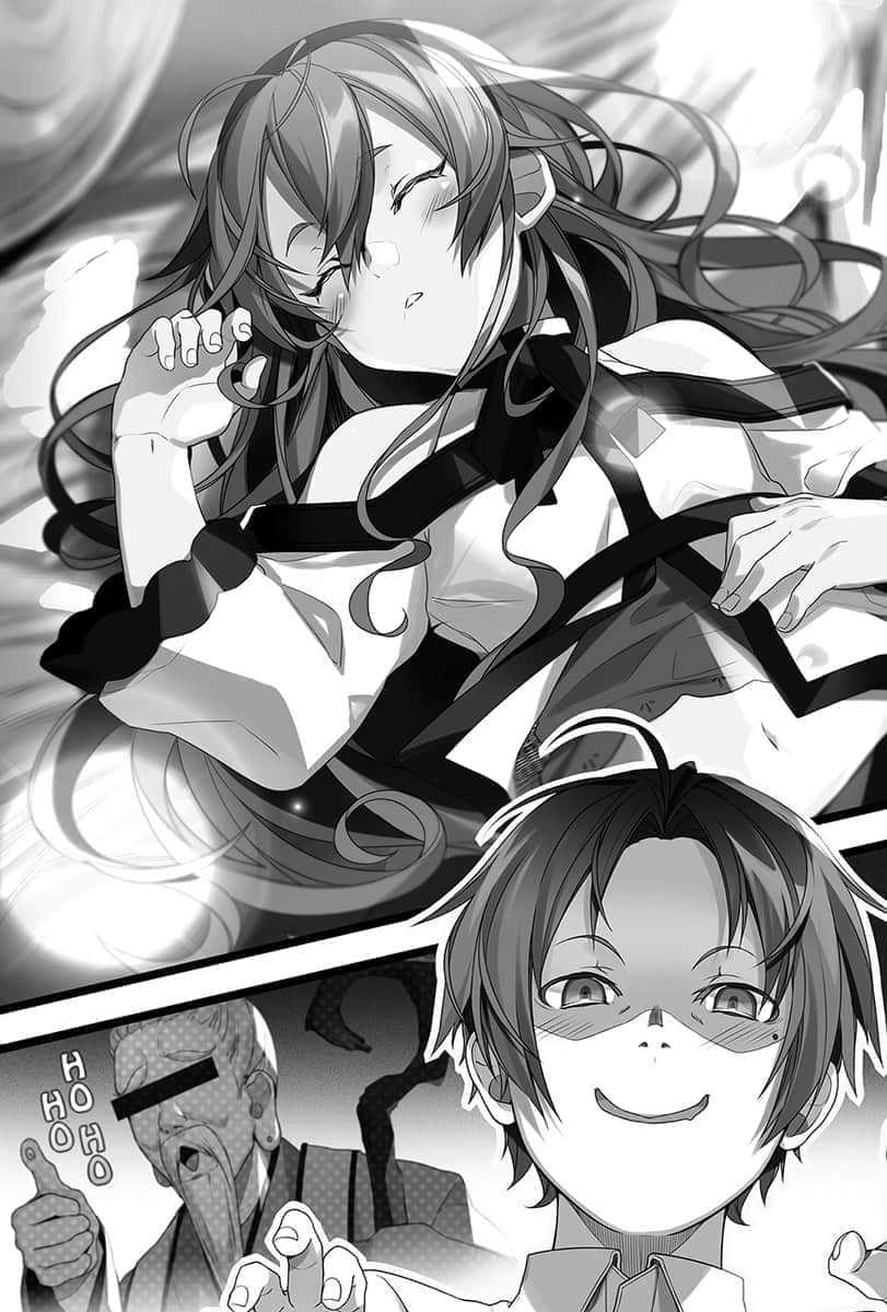 《无职转生 ～到了异世界就拿出真本事～》2 少年期 家庭教师篇 插图（9）