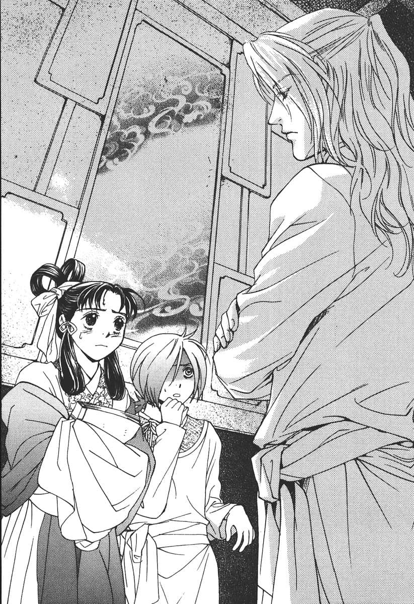 彩雲國物語小說插圖（48）
