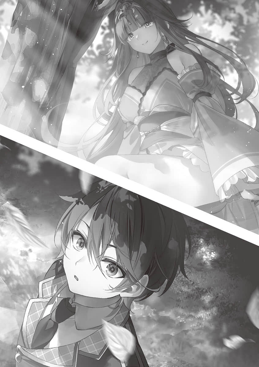 《圣剑学院的魔剑使》14 插图(8)