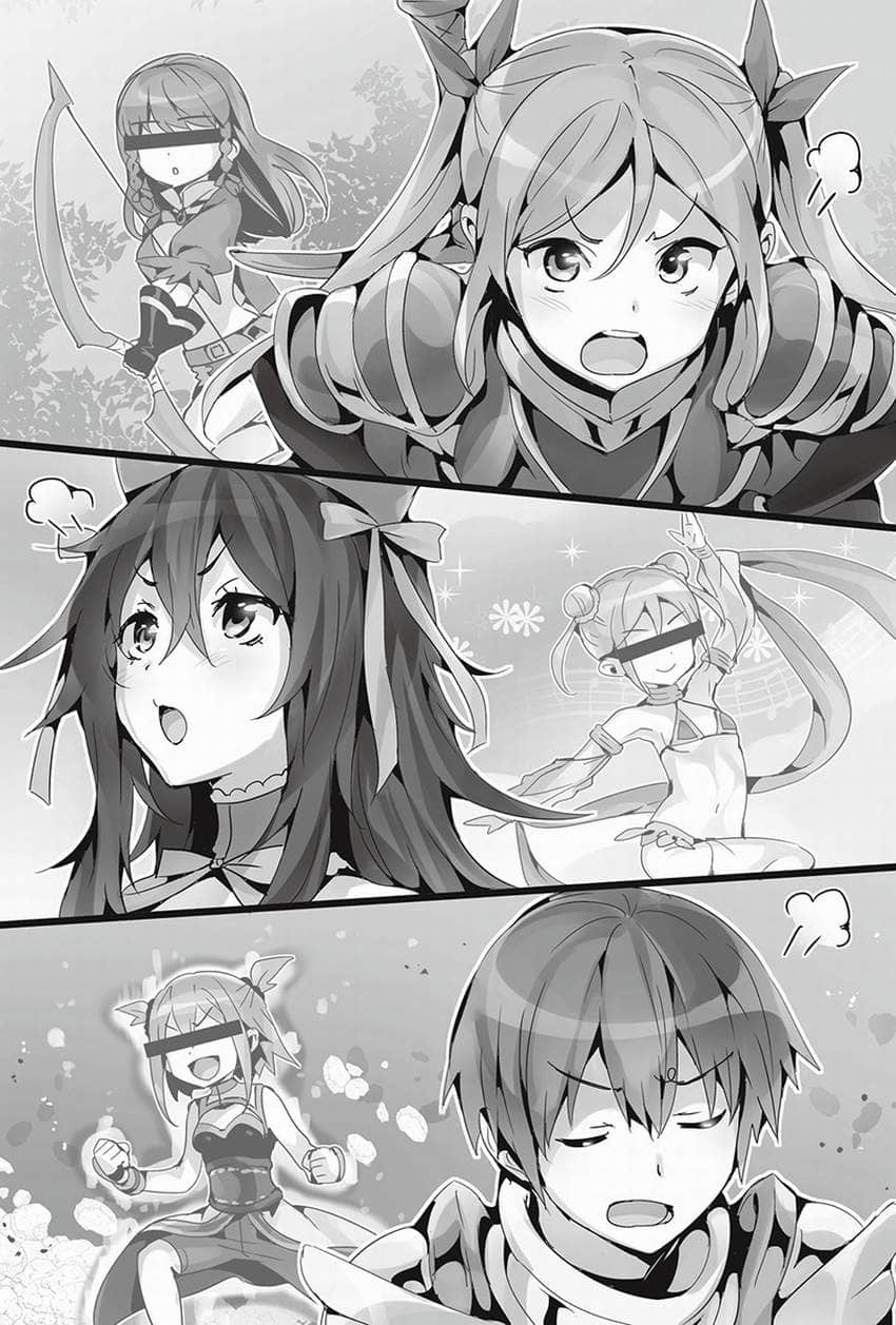 《线上游戏的老婆不可能是女生？》13 插图（17）