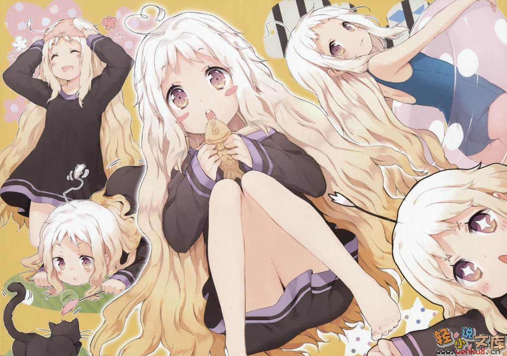 有看到我家的魔女吗？小说插图（16）