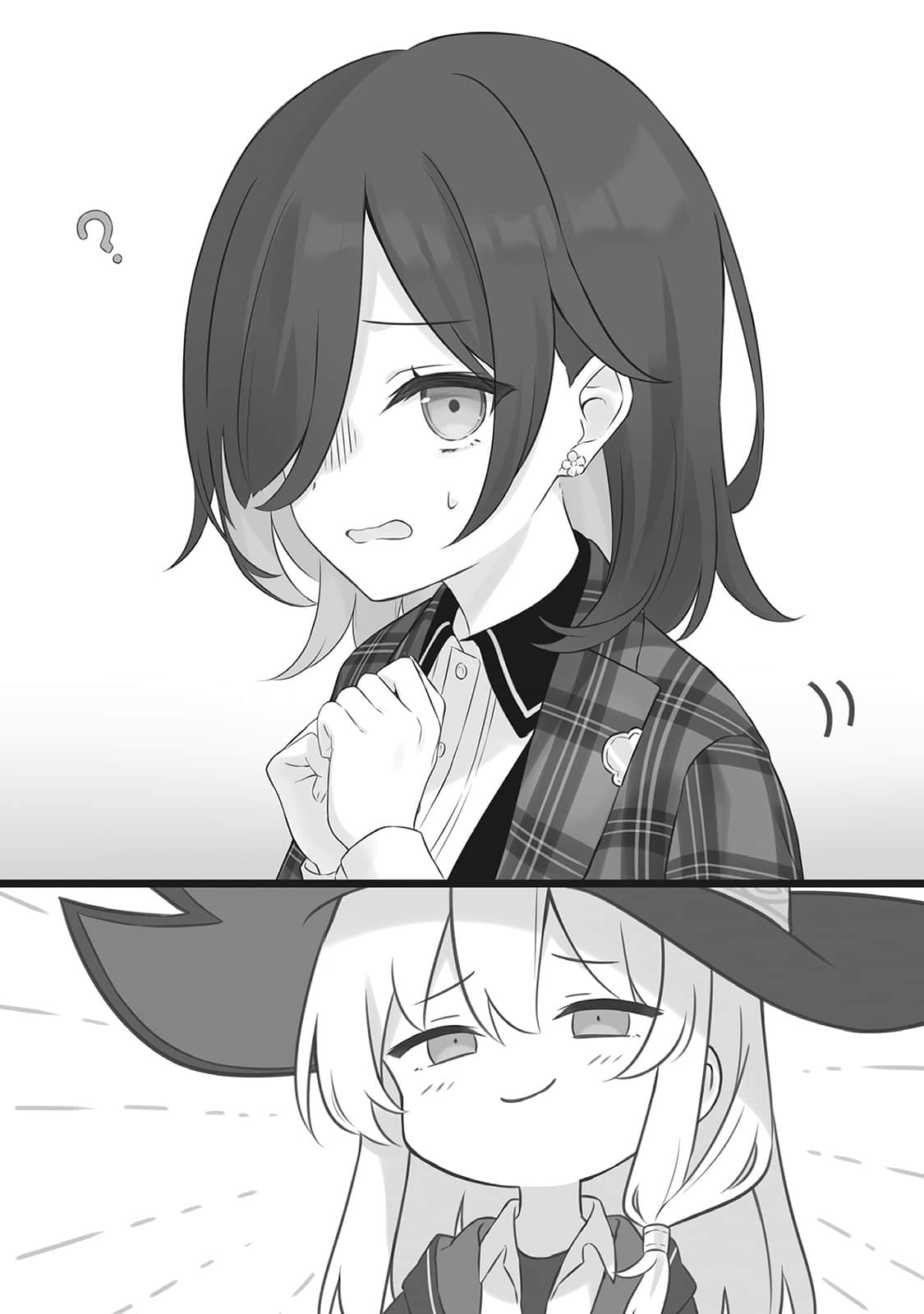 《魔女之旅》21 第七章 命定之人插图(1)