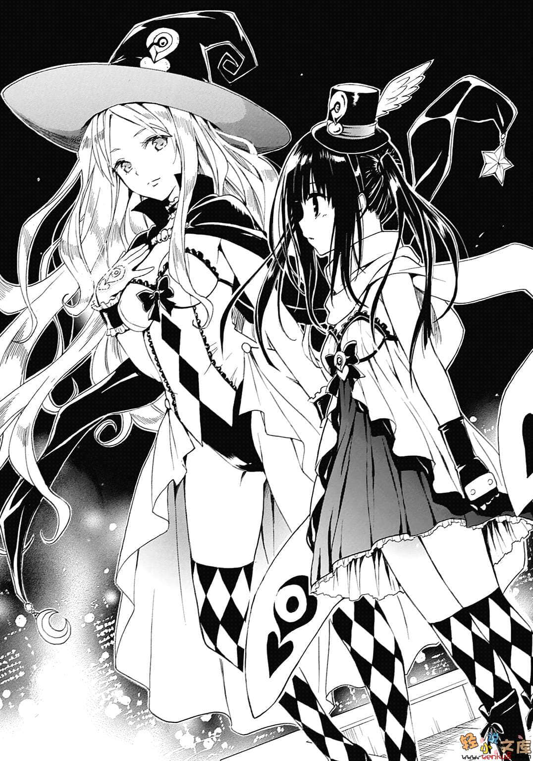 奇幻☆怪盗？小说插图（2）