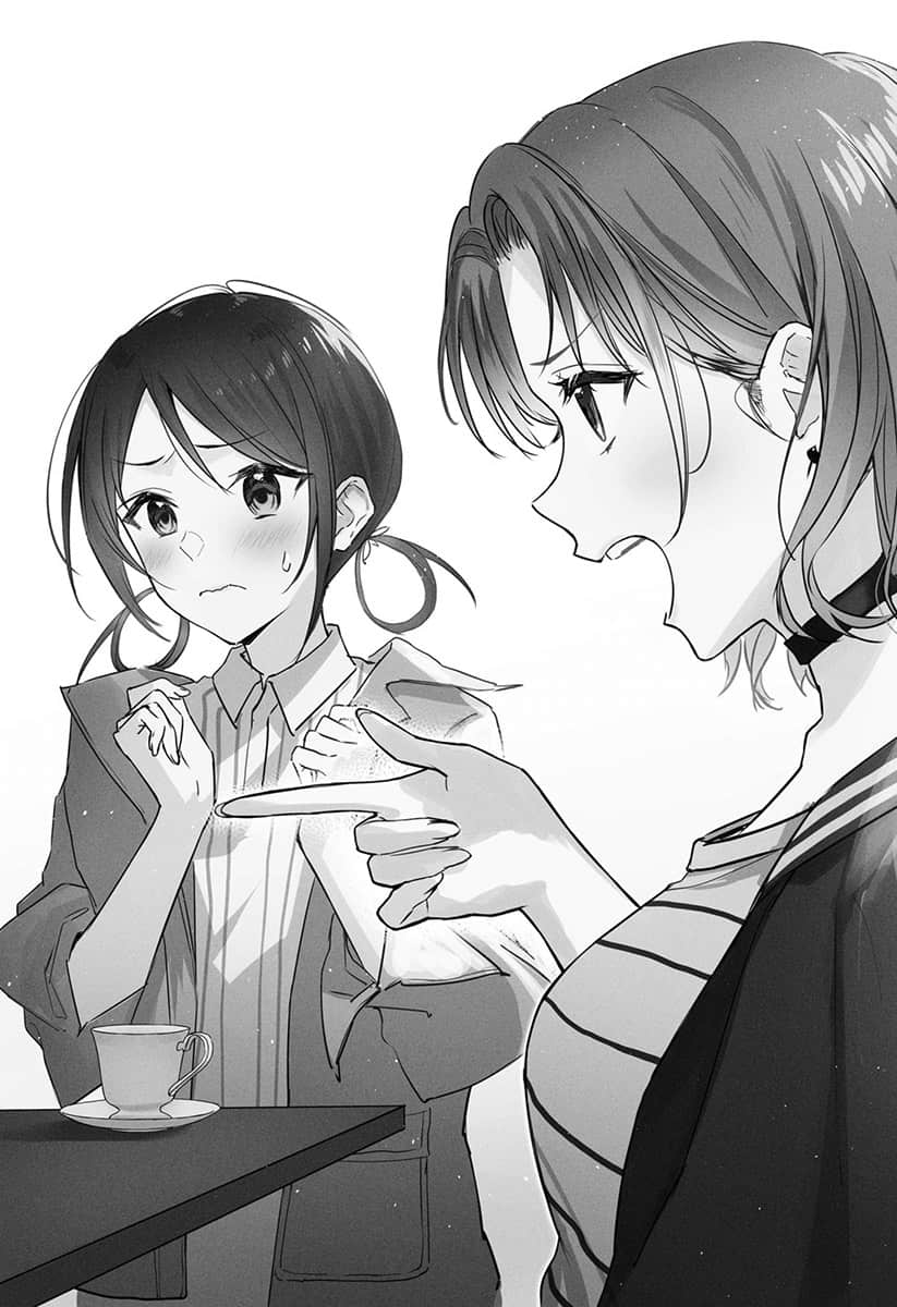 《对孤僻又冷淡的女孩子说教以后,她变得超黏我的》2 插图(10)