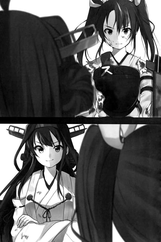 《艦隊Collection 鶴翼之絆》4 插圖（10）