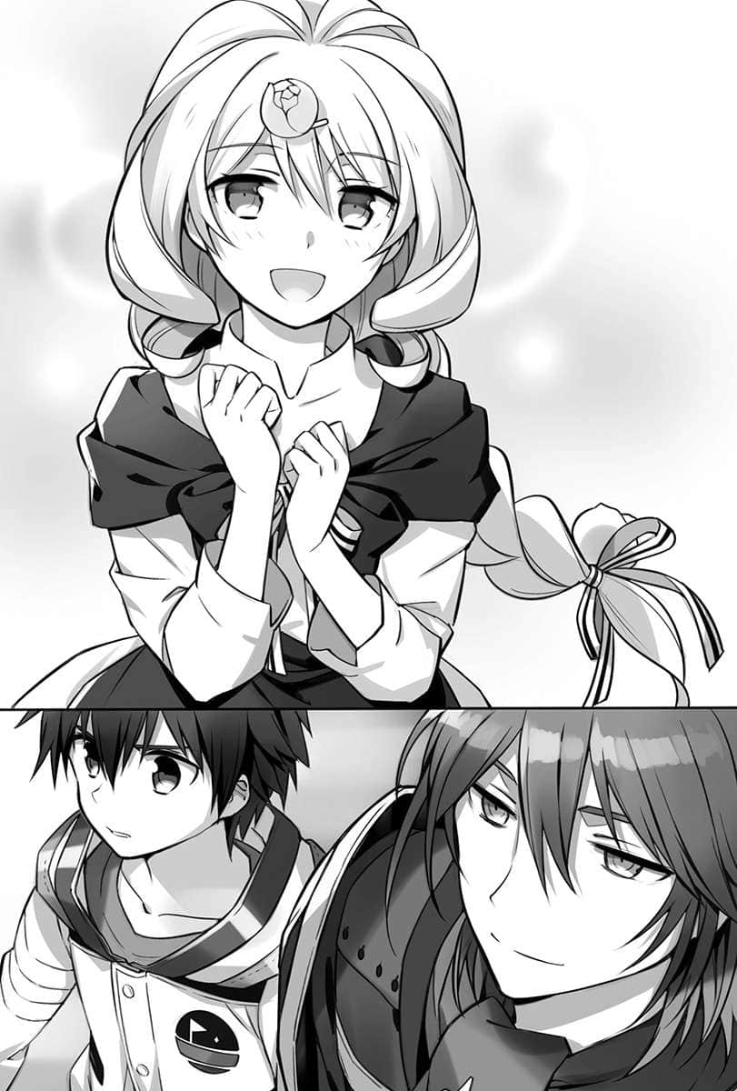 《我的勇者》7 插图（8）
