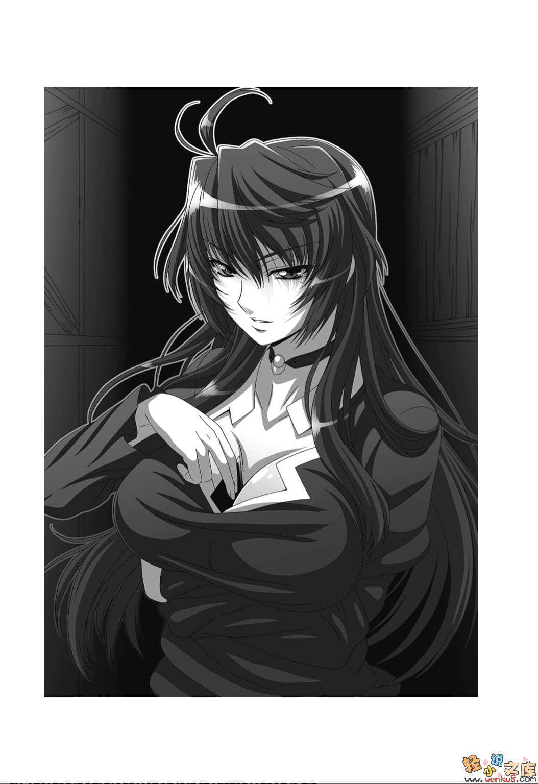 《Dark Lord》1 漆黑的断罪者 插图（6）