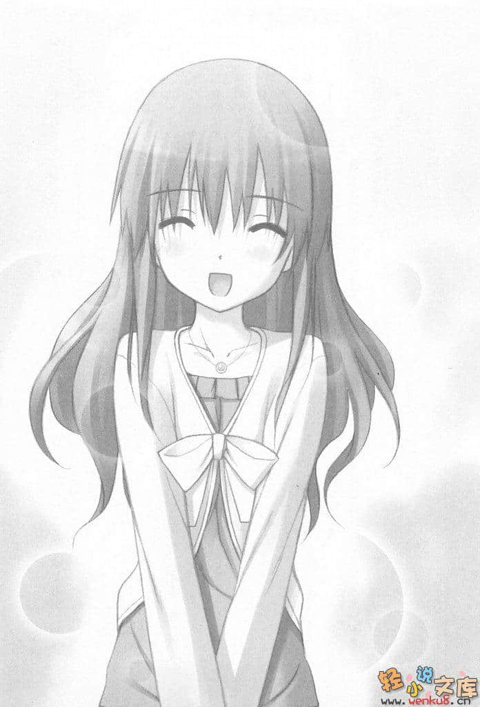 《死后文》1 插图（13）