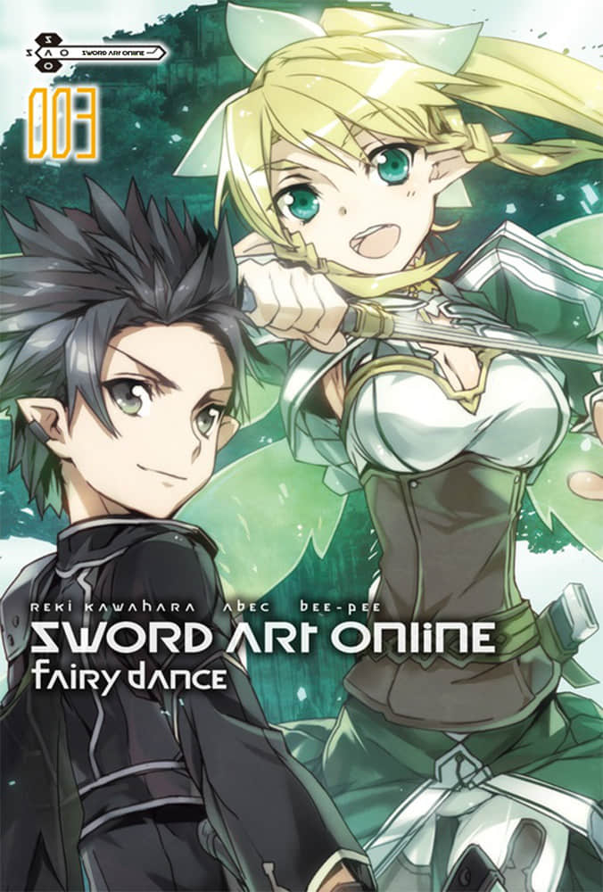 《刀劍神域 Sword Art Online》3 妖精之舞 插圖（2）