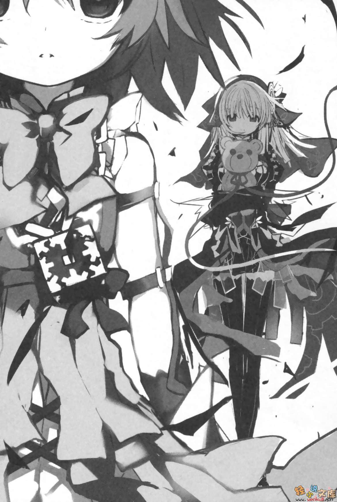《时钟机关之星Clockwork Planet》3 插图（12）