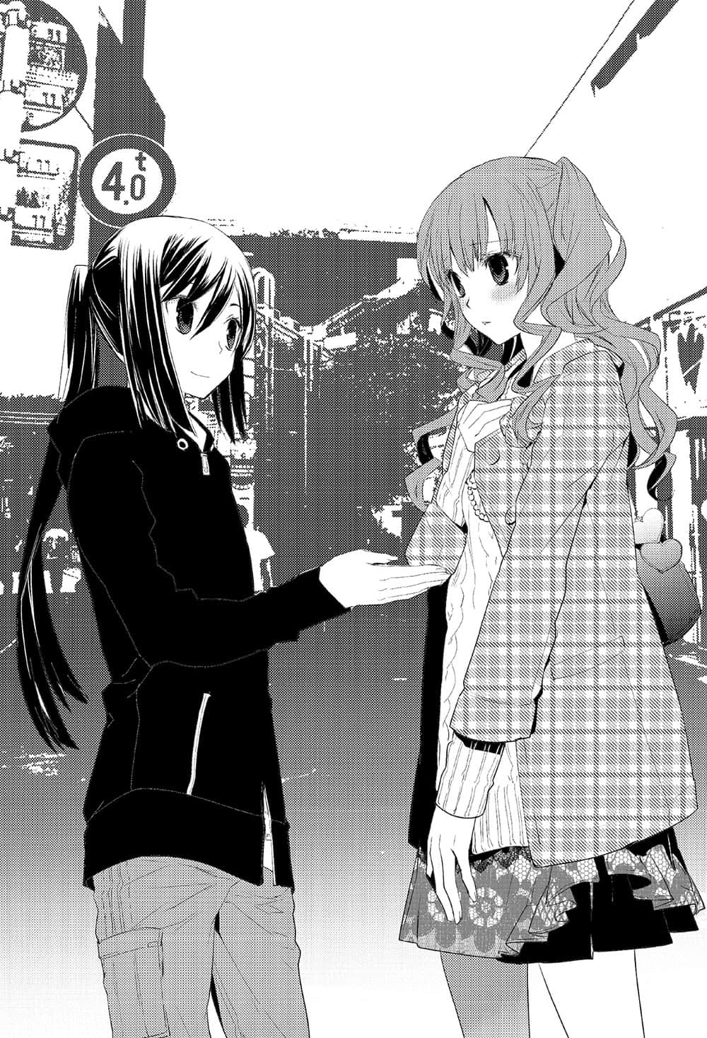 《东京暗鸦》EX1 party in nest 插图(6)